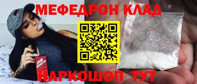 бутик Бузулук