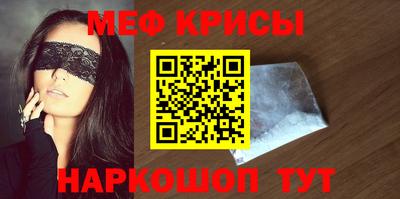 бутик Бузулук