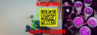 бутик Бузулук
