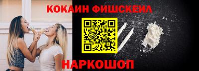 бутик Бузулук
