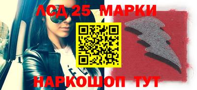 кокаин перу Бугуруслан