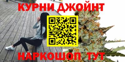бутик Бузулук