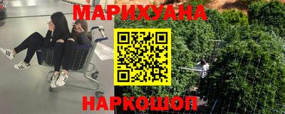 бутик Бузулук