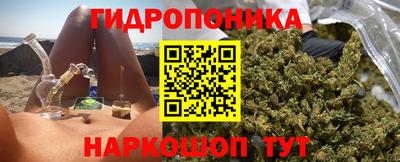 бутик Бузулук