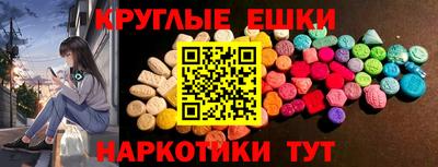 бутик Бузулук