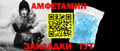 бутик Бузулук