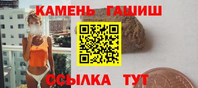 кокаин перу Бугуруслан