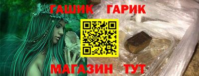 кокаин перу Бугуруслан
